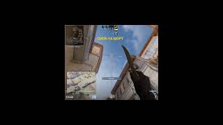 INFERNO -СМОК С МИДА НА ШОРТ😌 #cs2 #csgo #кс2 #рекомендации