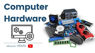 Computer hardware parts | Computer Hardware short course