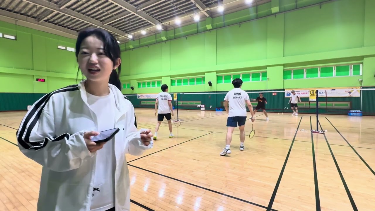 지민 명관 / 유철 지오