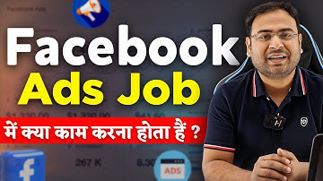 What to do in your Facebook Ads Job? | Umar Tazkeer