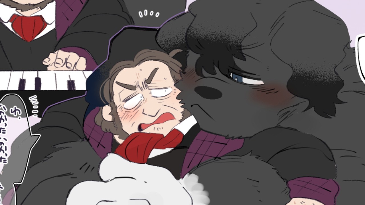 【🎼🐶】休んで、ご主人!