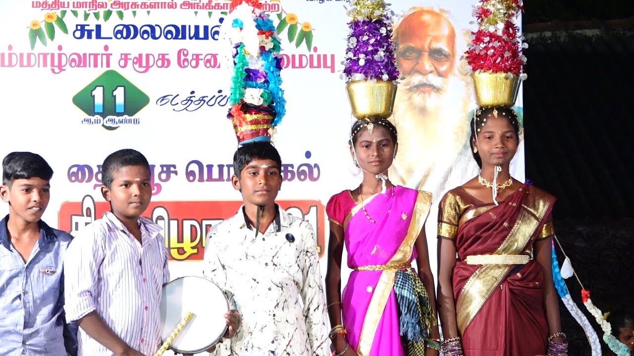   Group Dance PerformanceTamil Pasanga SudalaivayalTPSTamil