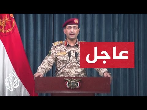 عاجل عاجل