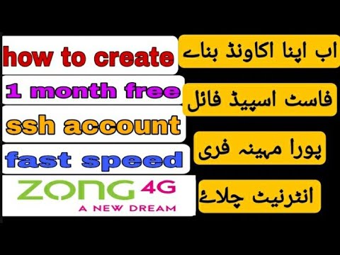 how to create