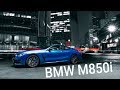 BMW M850i, КРАШ-ТЕСТ СИМПОЗЕРА и тест-драйв противоречий