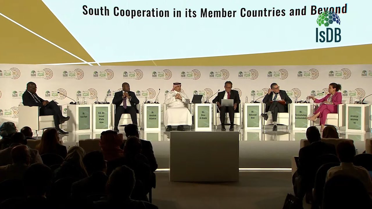 IsDB: 50 Years of Championing South-South Cooperation in its Member Countries and Beyond