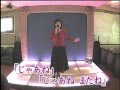 波止場のボレロ〜MAYUMI Covered by 范瑞娥