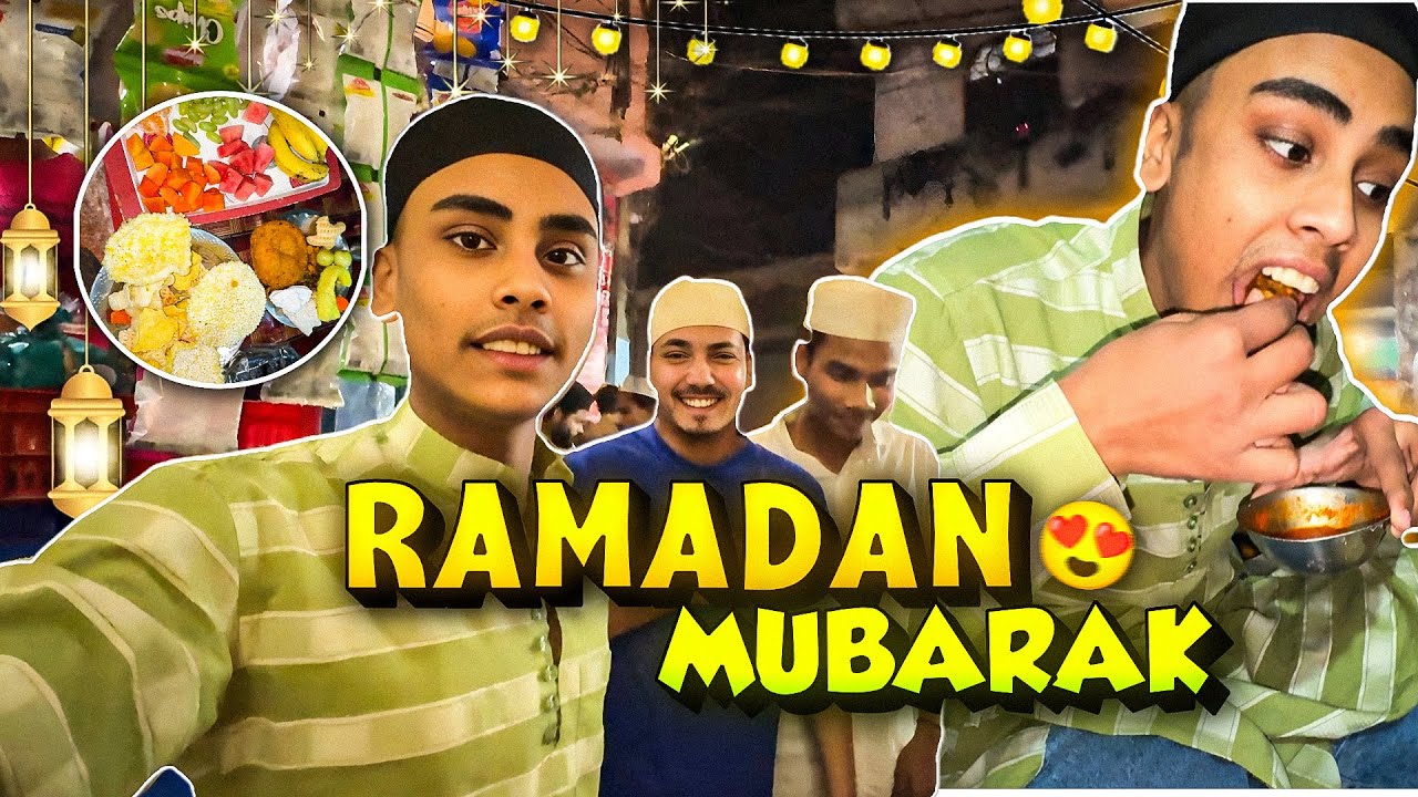 RAMADAN MUBARAK 🌙 ❤️