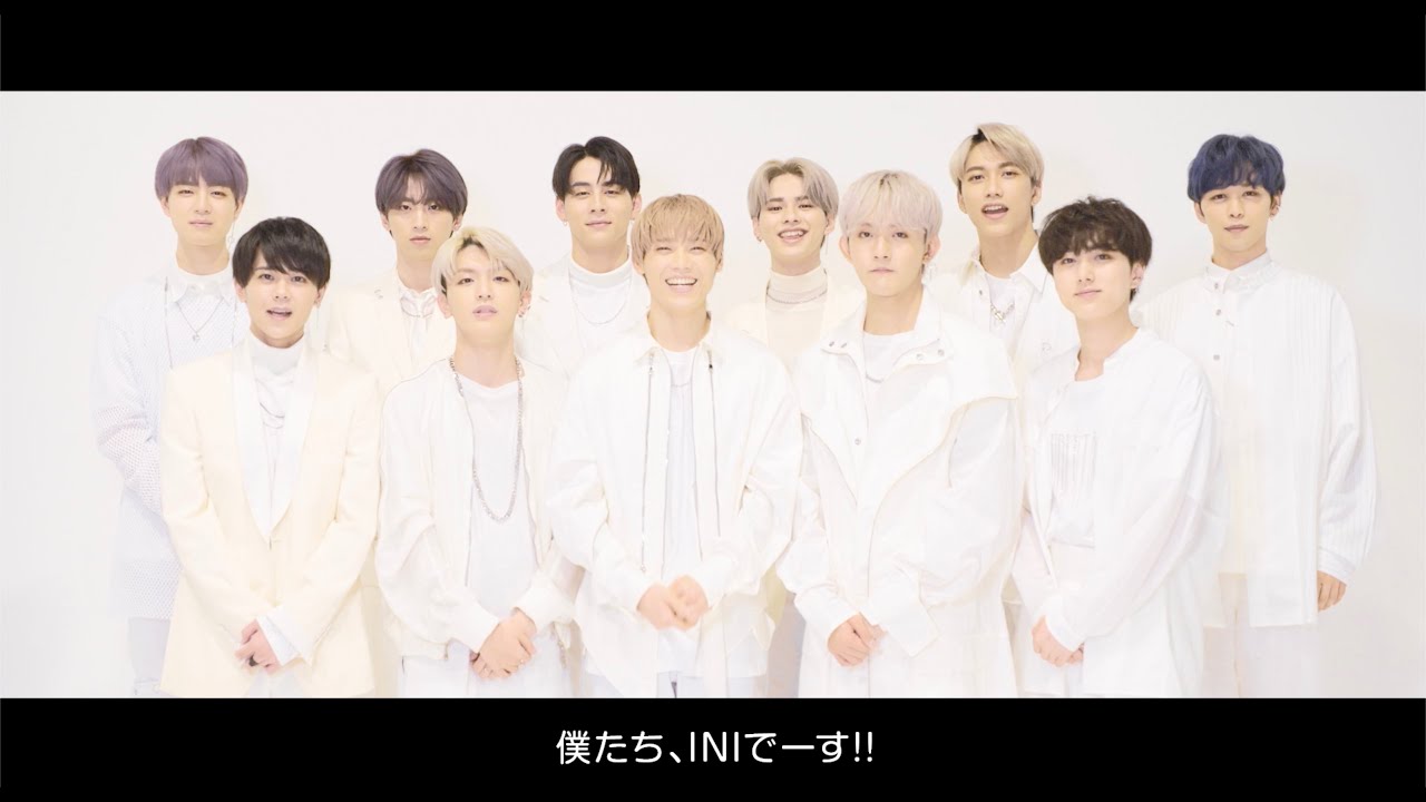 フリュー】全ての「MINI」へ捧ぐ…撮り下ろしビジュアル使用『INI』限定