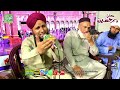 Sunte Hain Ke Mehshar Men - Asad Raza Attari - Most Beutifull Kalam 2023 | Ghousia Sound Official Mp3 Song