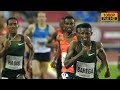 Men’s 3000m at Ostrava Golden Spike 2018
