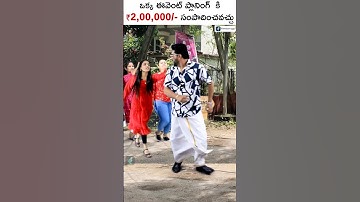 With this One Time Investment Business You Can Earn Lakhs #shorts #eventmanagement #eventbusiness