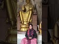 Sarnath | Where Silence Teaches Peace ✨ #Shorts #Sarnath #Buddha #Meditation #Peace