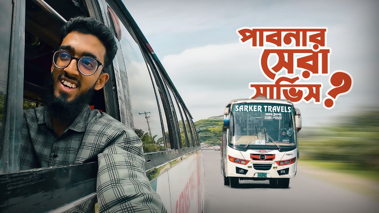 Pabna to Dhaka | Sarker Travels| Hino AK1J | Travel Vlog