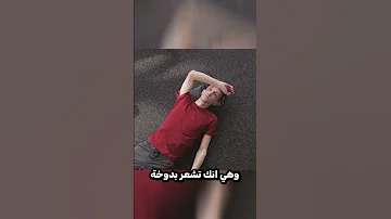 نظارة الواقع الإفتراضي تعدم مخك برمجة شورت Programming المبرمج شورتس برمجة Vr 