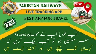 How to check live train / Pakrail live tracking app / Pakrail Train Live Location 2022 screenshot 3
