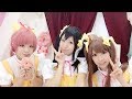 【メロウ・イエロー】Kawaii make MY day!【踊ってみた】