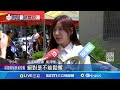 罷免運動擴大