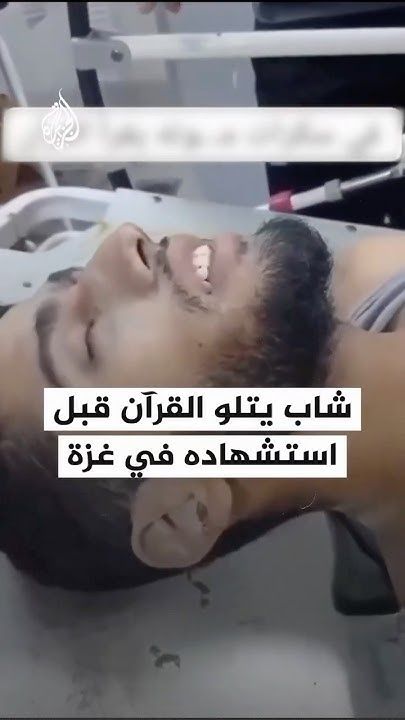            
 - نشر قبل 41 دقيقة