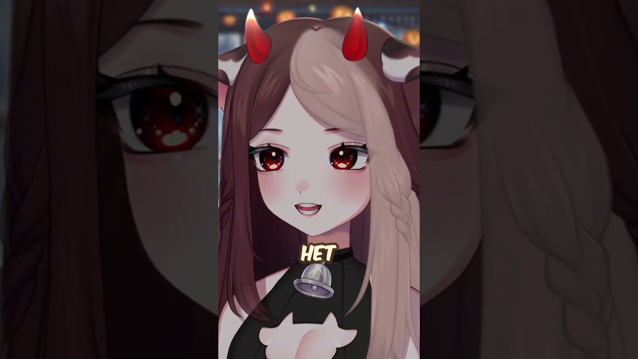 что это за слово  