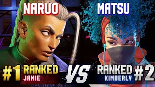 SF6 ▰ NARUO (#1 Ranked Jamie) vs MATSU (#2 Ranked Kimberly) ▰ Ranked Matches