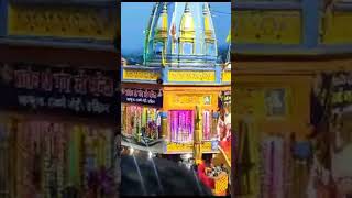 Ganga Aarti new travel explore shortstrending youtubeshorts trending shorts ganga aarti