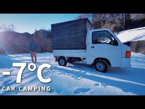 [Winter car camping] -7 ℃ snowy mountain. Alone at the riverside ｜ DIY light truck camper ｜ 89