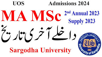 MA MSc Private Admissions Last Date Alert UOS | MA MSc Supply 2023 Admissions UOS | MA MSc UOS
