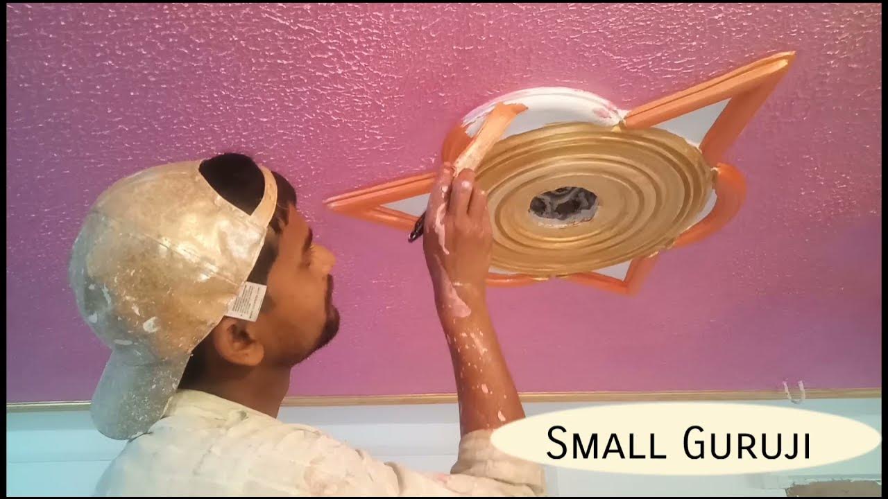 New Desingns Asian Pent House Royal play Celing Textures Me Colour