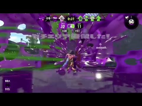 【スプラトゥーン2キル集】【偽物勇者】【Playerたこっち】