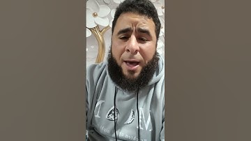 ماتيسر من سورة مريم