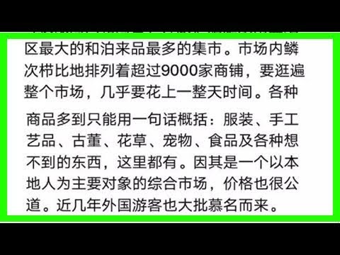 超強！秒殺所有咳嗽藥！只要橘子皮加上這個東西...大人小孩都好愛啊！快分享出去吧！! 就是愛分享~