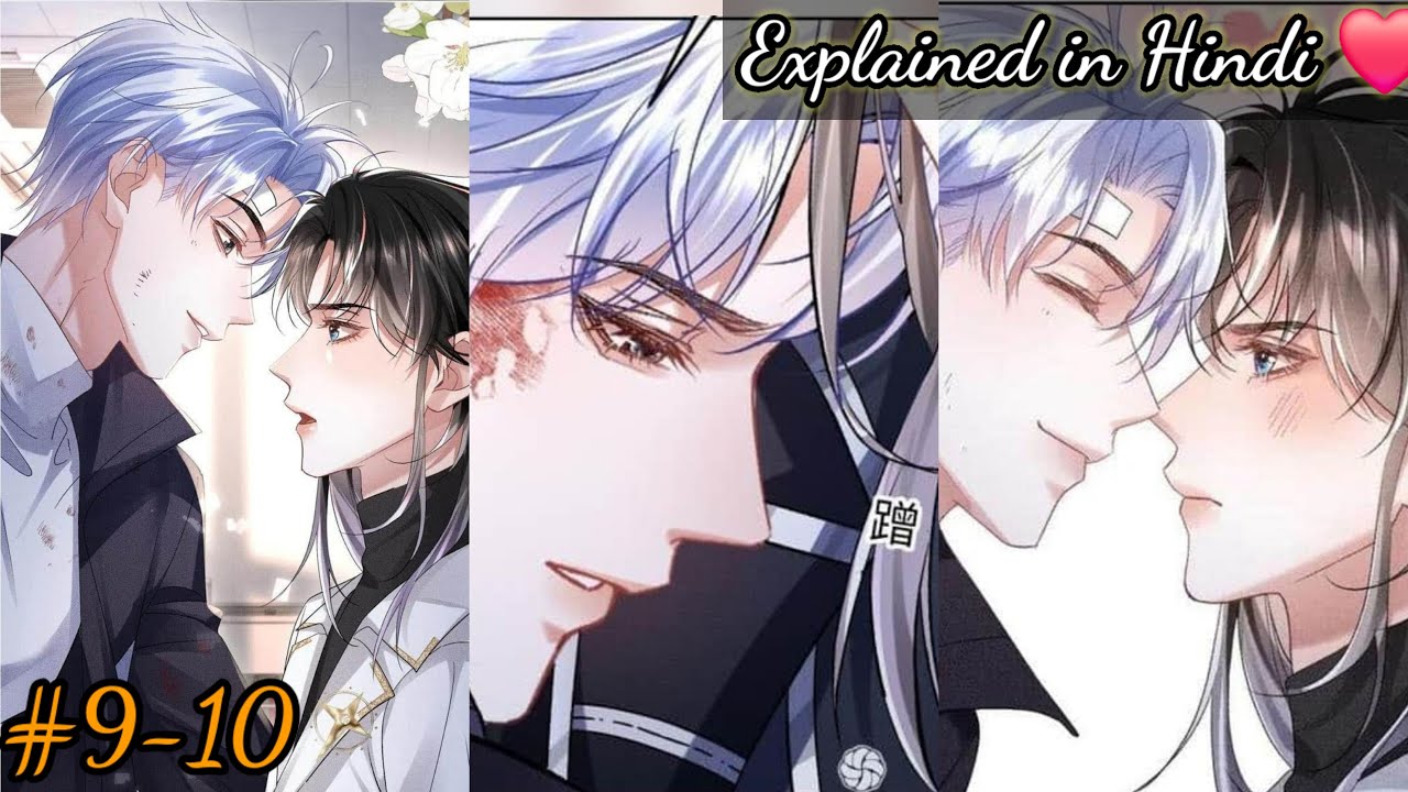 [ BL ] Commander ko kiss kar diya… aur woh ro pada?! |Ch 9-10|BL Manhua ...