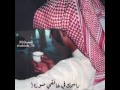 راسمك في خافقي صوره