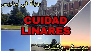 مدينة ليناريس España Linaresكلمات وأقوال الجوكر عن النفاق