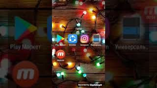 Обзор на приложение Универсальный Дневник) screenshot 4