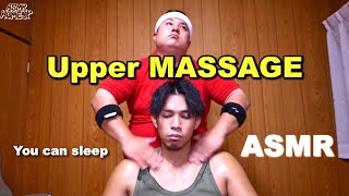 【ASMR】　Upper Massage with oil / オイルマッサージ💆 #asmassage