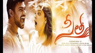 Sita Telgu Movie 4K Teja Sai Sreenivas Bellamkonda Kajal Aggarwal Anup Rubens