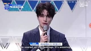 Cute, funny, & effort moment of koo jung mo starship traine to perform pretty girl in produce x 101