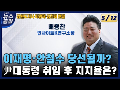 영상썸네일