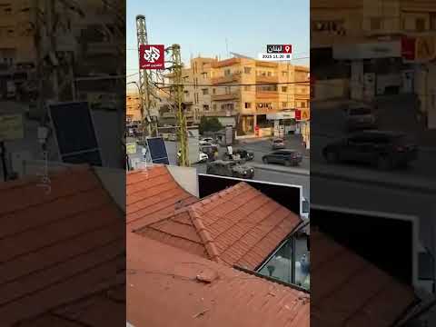 بكمين محكم اللحظات الأولى لاعتقال نوح زعيتر أحد أخطر المطلوبين وتجار المخدرات في لبنان 