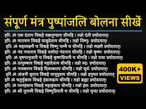 वीडियो: पुराने कपड़े पहनने के लिए 10 तरीके