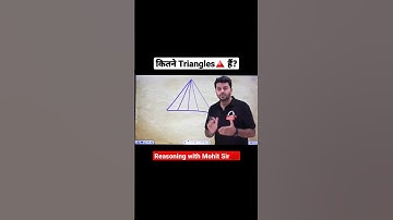 Tell me how many triangles are there? | Reasoning with Mohit Sir @KD_LIVE #kdlive #reasoningtricks