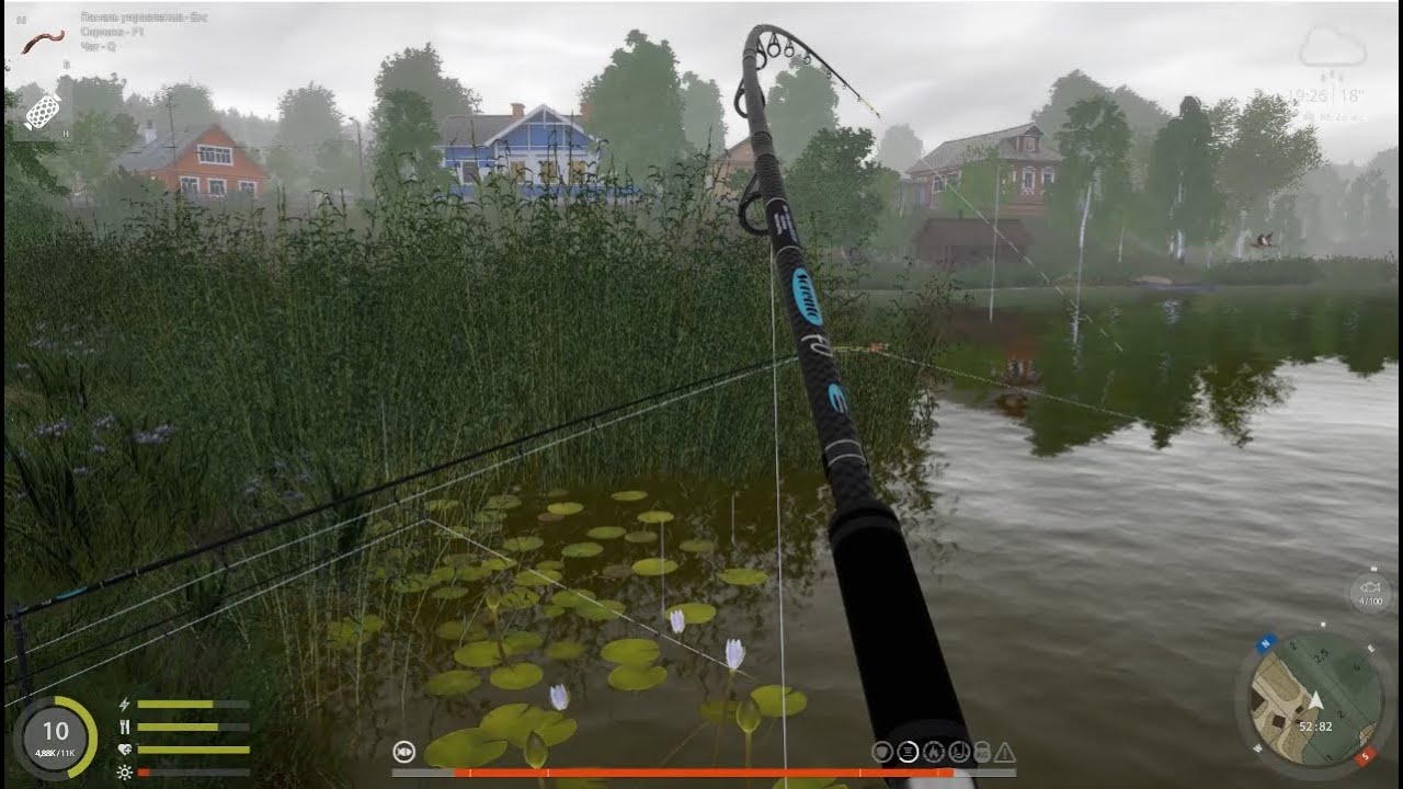 What a bite, I almost broke my fishing rod