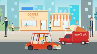 Comarch Smart Parking System Inteligentnego Parkowania