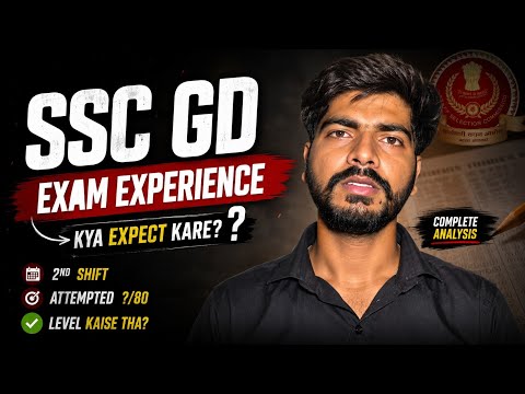 SSC GD Exam Experience 2026 | Paper Kaisa Tha? Easy Ya Tough? 🤔    #sscgd #examreview 