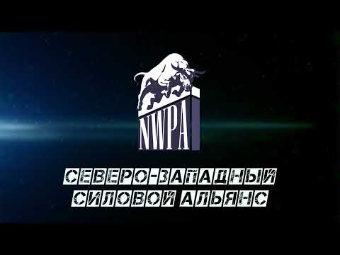 Промо