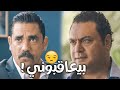 نائب البرلمان حظر الراجل بتاعه انه يقرب من باشا مصر