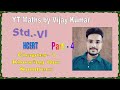Class-6 Madhubun Publication Exercise 1.2 YT Maths