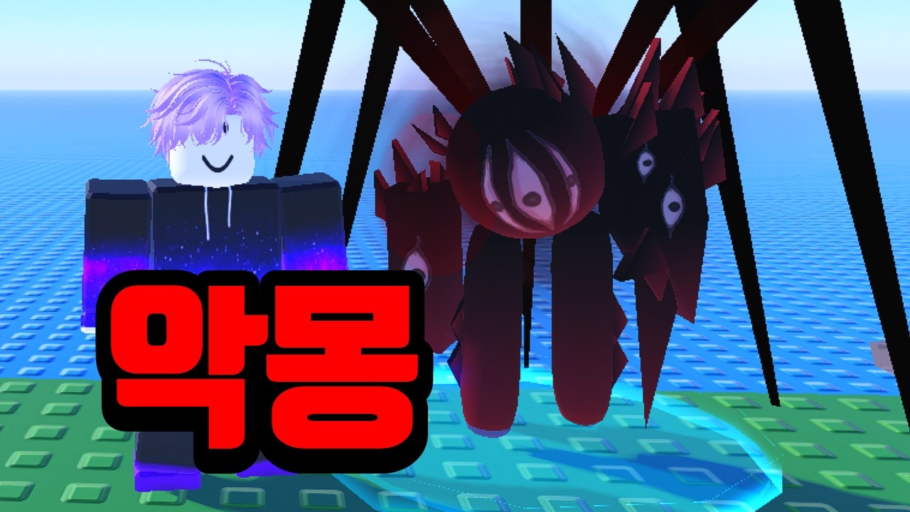 단발 공격 두개에 AOE피해가 700만이나 된다고 !? 역대급 사기유닛 오메가 나메볼 [볼타디]